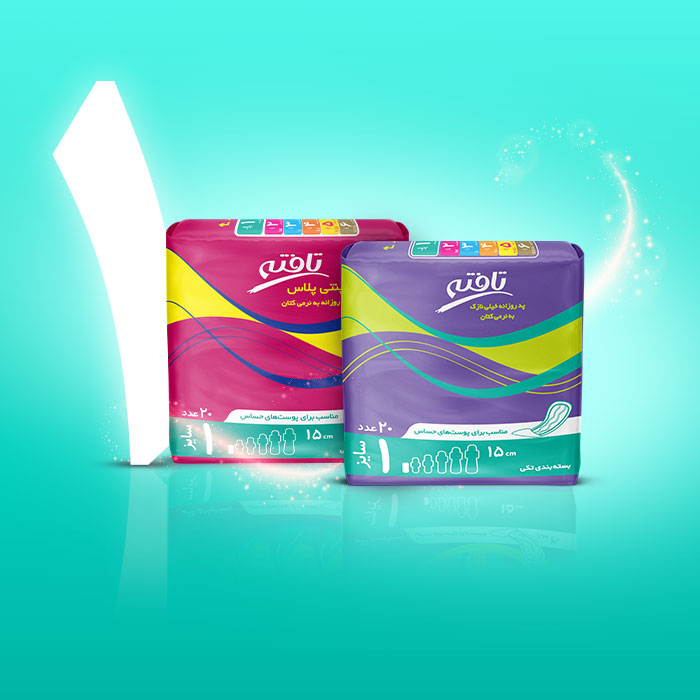 نوار بهداشتی تافته (سایز یک)
